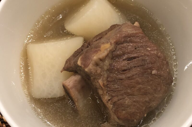 Korean Beef Short Rib Soup with Glass Noodles