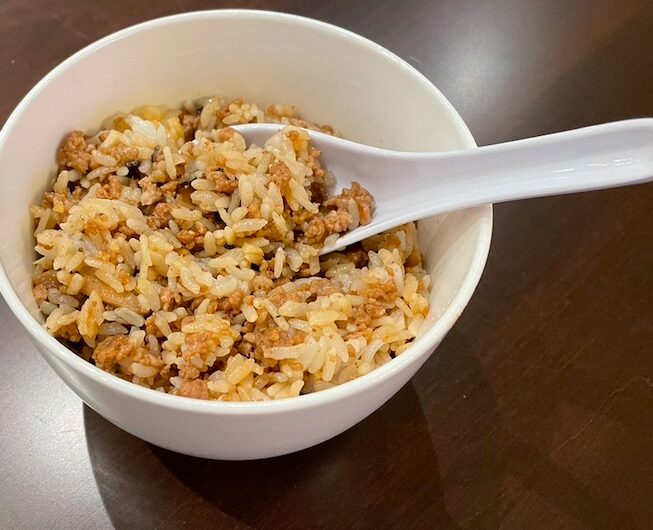 Ground Beef and Shiitake Mushroom Rice